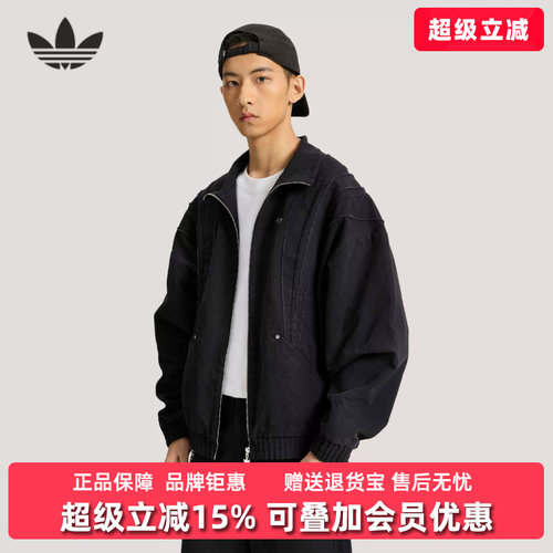 Adidas阿迪达斯三叶草男装2026新款JACKET M运动休闲外套KR2619