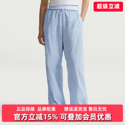 Nike耐克女裤2026夏季新款NSW PARACHUTE HR PANT休闲长裤IR7573
