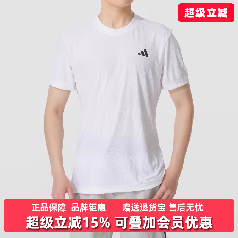 虎扑识货推荐店铺|专柜正品