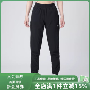 RUN 新款 2025夏季 IQ0918 TKO PANT休闲长裤 Adidas阿迪达斯女裤