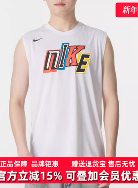 Nike耐克男装2025新款AS M NK DF STREET SL TOPGCEL短袖IH9264