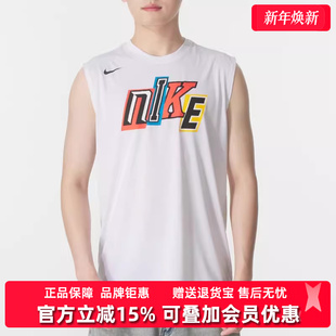 TOPGCEL短袖 2025新款 IH9264 STREET Nike耐克男装