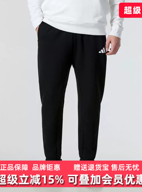Adidas阿迪达斯男裤2025冬季新款运动休闲时尚舒适长裤JD4949