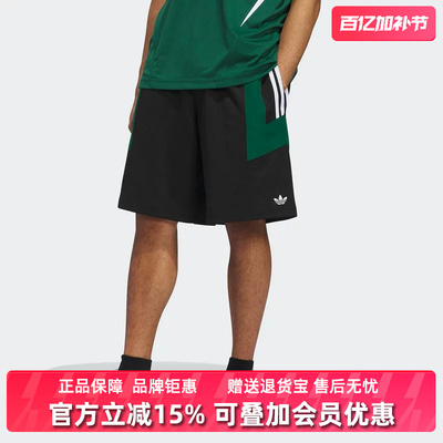 Adidas阿迪达斯三叶草男裤2025夏季新款运动休闲透气短裤JC7603