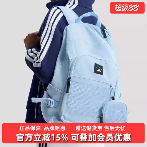 虎扑识货推荐店铺|专柜正品