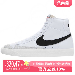 女运动运动休闲鞋 Nike 新款 100 耐克2023秋季 CZ1055