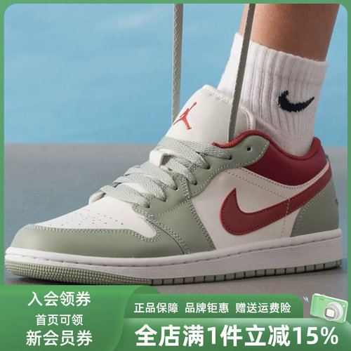 虎扑识货推荐店铺|专柜正品