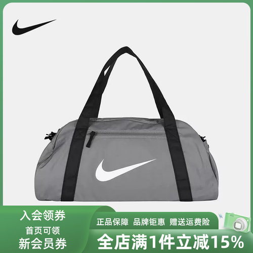 虎扑识货推荐店铺|专柜正品