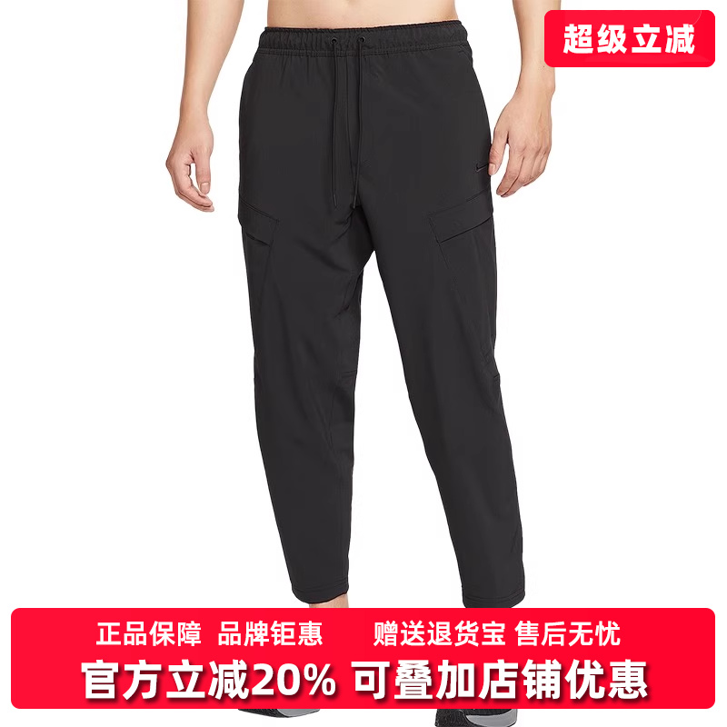 虎扑识货推荐店铺|专柜正品
