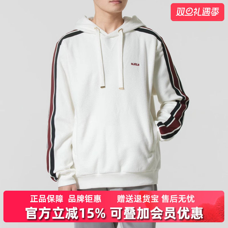 虎扑识货推荐店铺|专柜正品