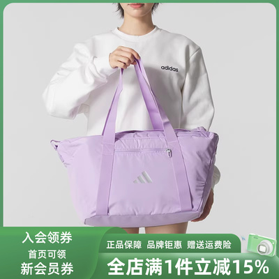 Adidas阿迪达斯女包2025秋季新款ADIDAS SP BAG休闲挎包JM2738