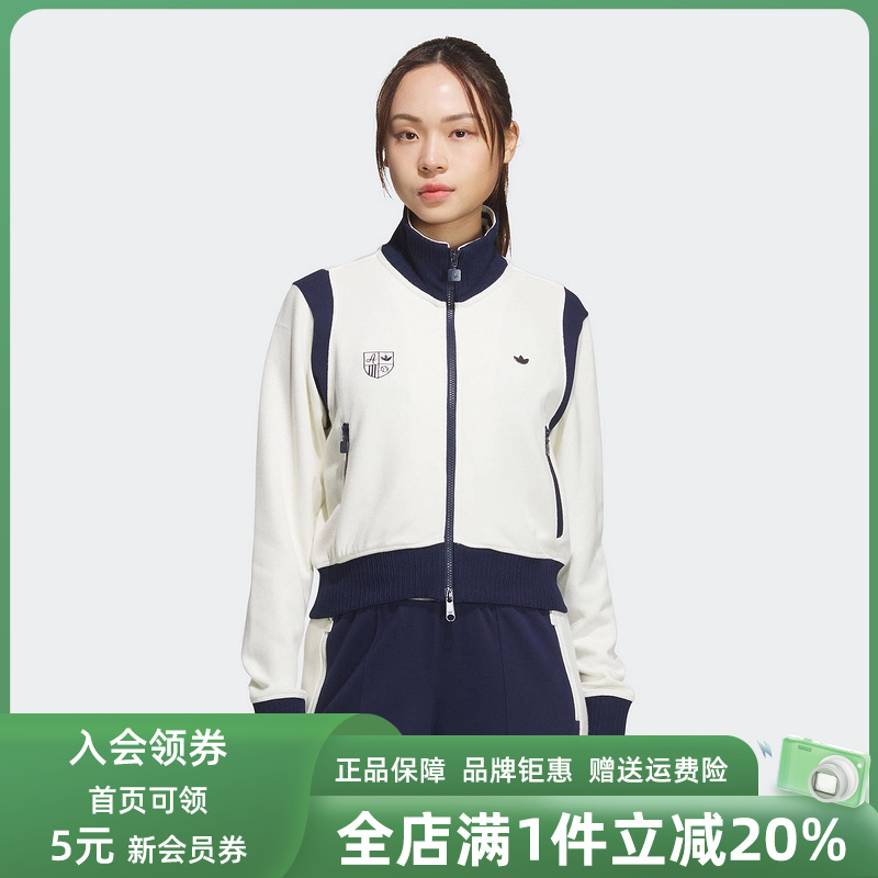 虎扑识货推荐店铺|专柜正品