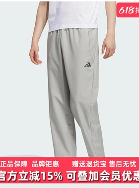 Adidas阿迪达斯男裤2025冬季新款SSHELL WV PNT梭织长裤KR8300