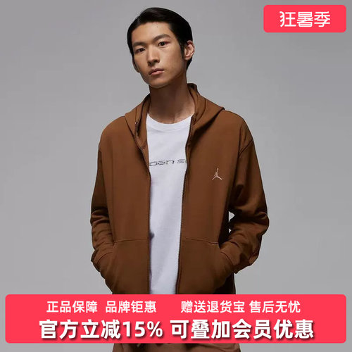 虎扑识货推荐店铺|专柜正品