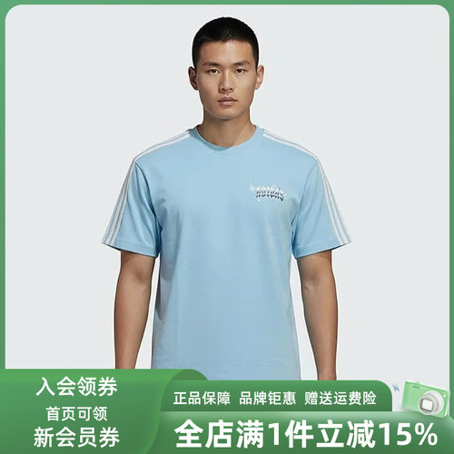 虎扑识货推荐店铺|专柜正品