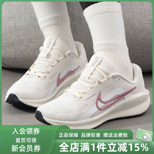 Nike耐克女士低帮系带跑步鞋