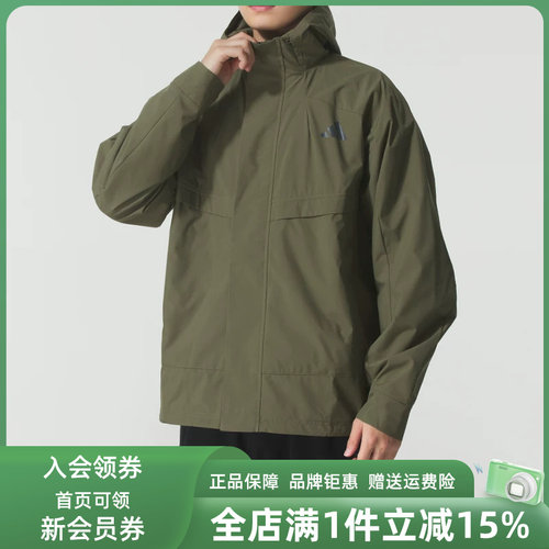 虎扑识货推荐店铺|专柜正品