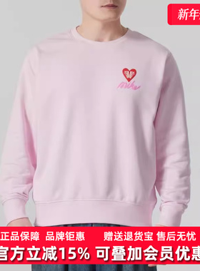 Nike耐克男装2025春季新款CREW VDAY GCEL休闲圆领卫衣IB8233