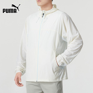 连帽梭织运动夹克外套 PUMA彪马男装 舒适时尚 2024夏季 628370 新款