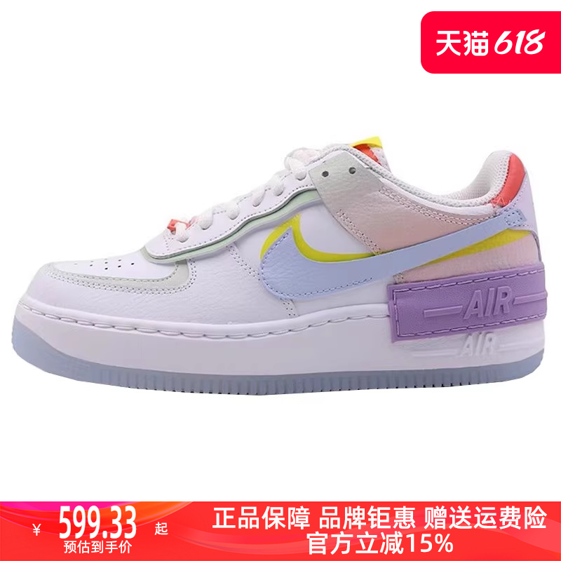 Nike耐克女鞋2024春季新款AF1空军一号低帮运动休闲板鞋CW2630