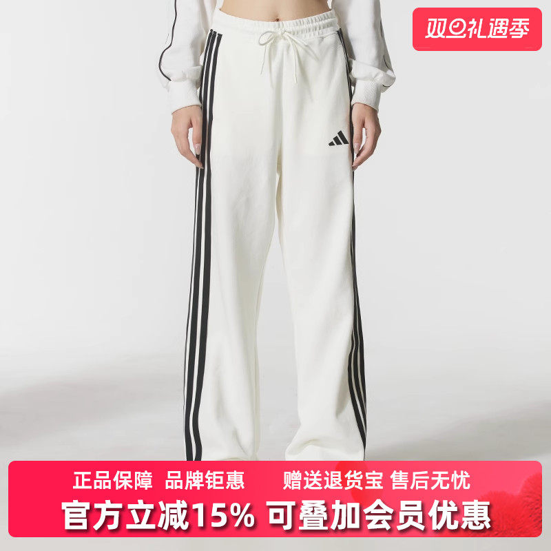 虎扑识货推荐店铺|专柜正品