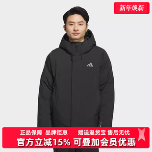 DOWN Adidas阿迪达斯男装 新款 JKT保暖羽绒服KC2509 2025冬季