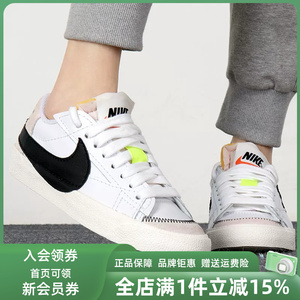 Nike耐克女鞋2025夏季新款大勾耐磨低帮运动休闲板鞋DQ1470