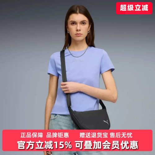 虎扑识货推荐店铺 |专柜正品