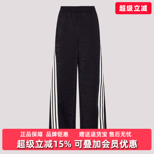 PNT休闲针织长裤 Adidas阿迪达斯女裤 KX8912 DCE 2026春季 新款