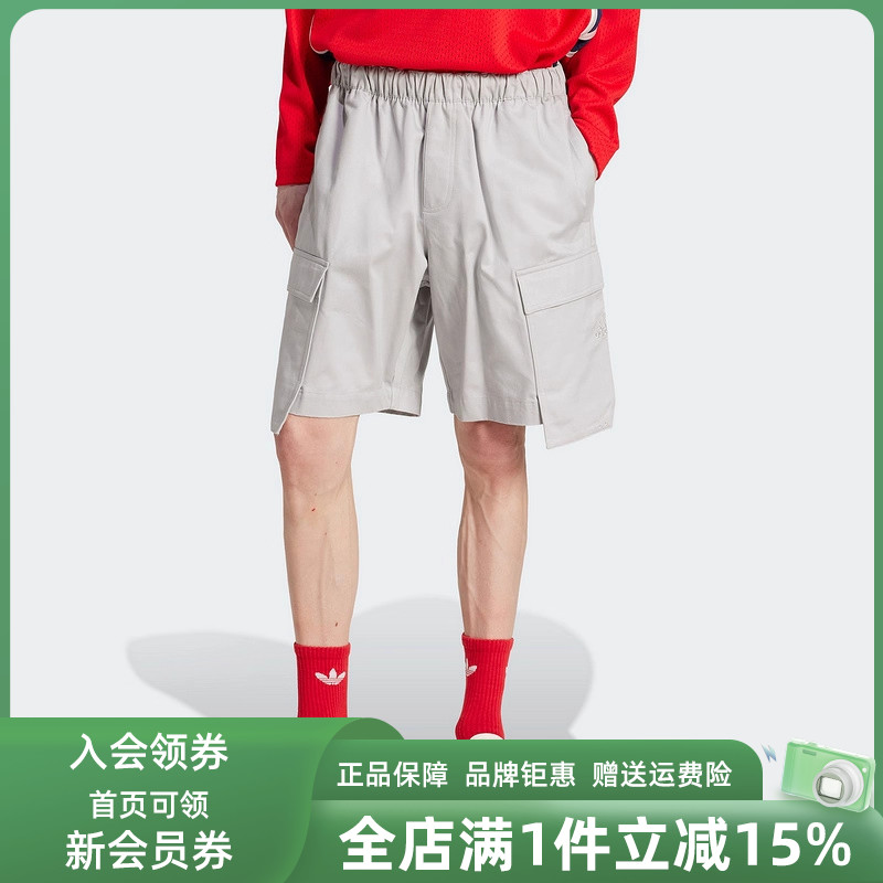 虎扑识货推荐店铺|专柜正品