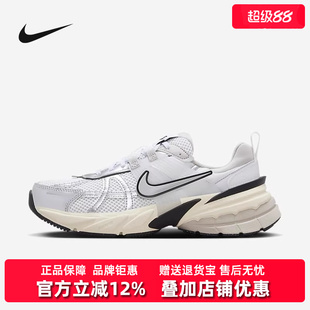 Nike耐克女鞋 新款 簡(jiǎn)約復(fù)古百搭耐磨運(yùn)動(dòng)休閑鞋 FD0736 2025夏季