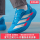 WOVEN跑步运动鞋 Adidas阿迪达斯男鞋 JR2023 EVO 2025冬季 新款