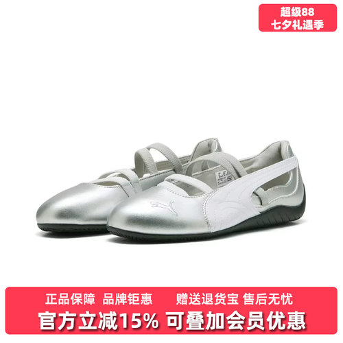 虎扑识货推荐店铺|专柜正品