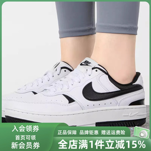 Nike耐克女鞋2025夏季新款低帮厚底透气运动休闲鞋板鞋DX9176