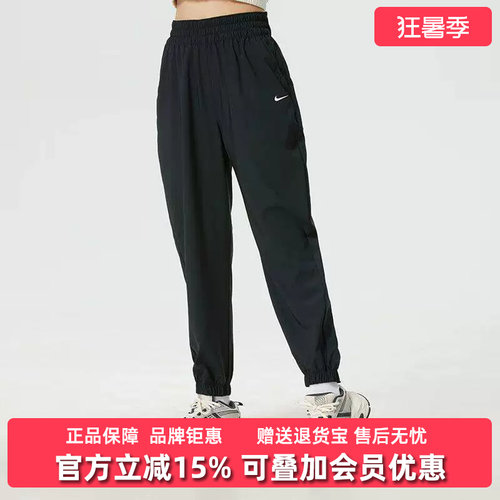 虎扑识货推荐店铺|专柜正品