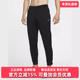 Nike耐克男裤 FZ1110 运动休闲简约舒适百搭束脚长裤 2025冬季 新款