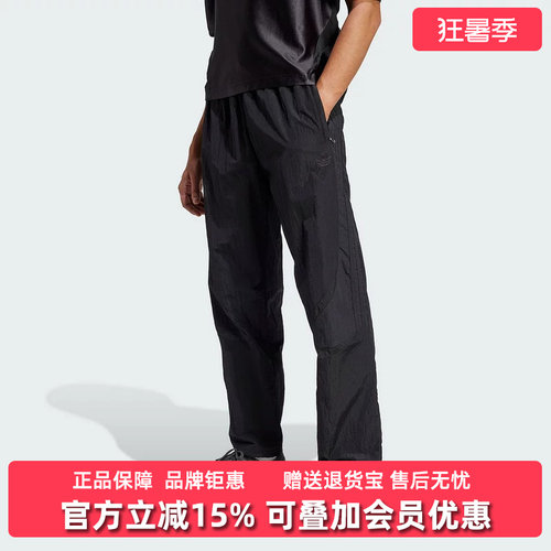 虎扑识货推荐店铺|专柜正品