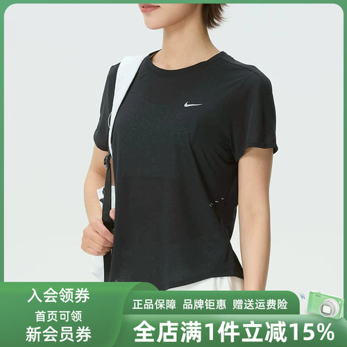 虎扑识货推荐店铺|专柜正品