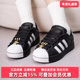 Adidas阿迪达斯三叶草女鞋 JR7444 SUPERSTAR休闲鞋 2026春季 新款
