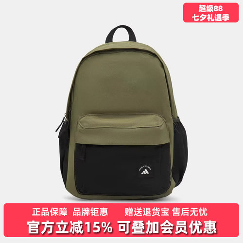 虎扑识货推荐店铺|专柜正品