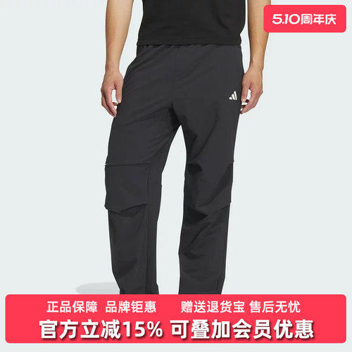 虎扑识货推荐店铺|专柜正品