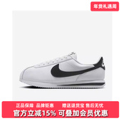 低帮轻便舒适透气跑步休闲鞋 Nike耐克休闲女鞋 秋季 DN1791