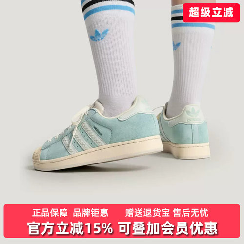 虎扑识货推荐店铺 |专柜正品