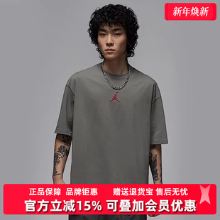 IH0833 新款 GCEL短袖 TEE 2025夏季 Nike耐克男装