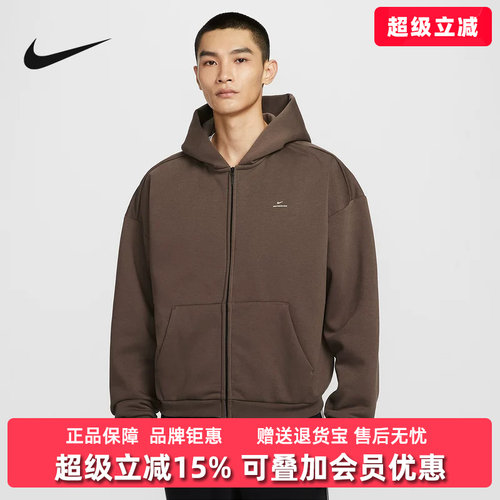 虎扑识货推荐店铺|专柜正品