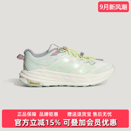 虎扑识货推荐店铺|专柜正品