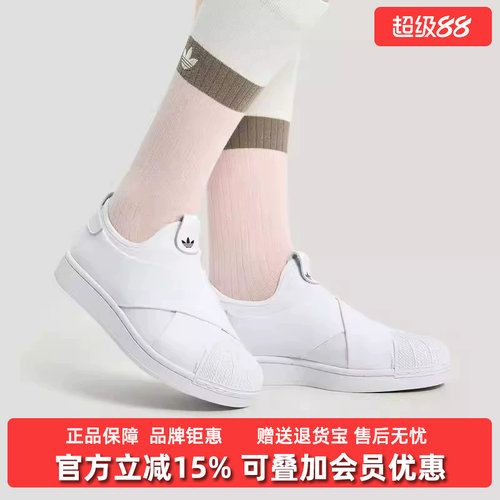 虎扑识货推荐店铺|专柜正品