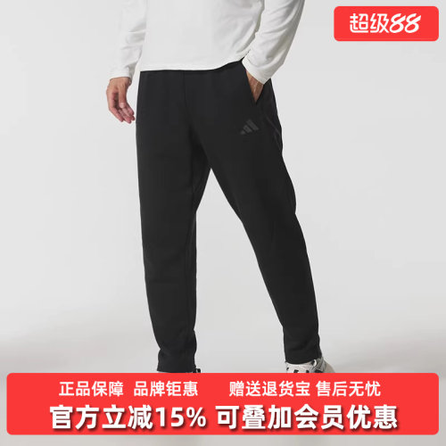 虎扑识货推荐店铺|专柜正品