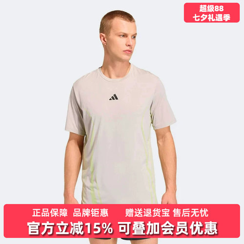 虎扑识货推荐店铺|专柜正品