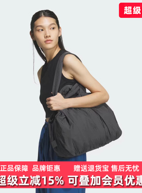 Adidas阿迪达斯女包2026春季新款W MH TOTE BAG休闲手提包JZ2141